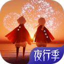 卡车部落安卓版
